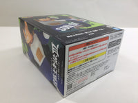 oa3230 Unopened Dragon Ball Z Son Gohan Banpresto Boxed Figure Japan