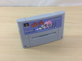 Hashire Hebereke BOXED SNES Super Famicom Japan - UC4072