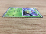 CA5190 Turtwig Grass C BW7 001/070 Pokemon Card TCG Japan