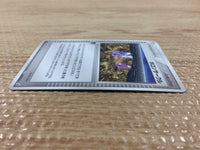 CB4202 Holon Circle T [St] UnC PCG8 074/075 Pokemon Card TCG Japan