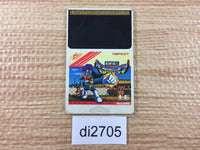 di2705 Chozetsurin-jin Beraboman PC Engine Japan