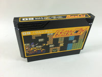 de9793 Battle City BOXED NES Famicom Japan