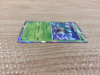 CB9805 Gogoat Grass R XY1X 010/060 Pokemon Card TCG Japan