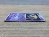 CC5017 Deoxys Psychic - PROMO 017/PCG-P Pokemon Card TCG Japan