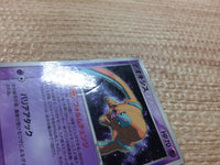 CC5017 Deoxys Psychic - PROMO 017/PCG-P Pokemon Card TCG Japan