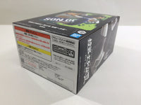oa3230 Unopened Dragon Ball Z Son Gohan Banpresto Boxed Figure Japan