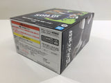oa3230 Unopened Dragon Ball Z Son Gohan Banpresto Boxed Figure Japan