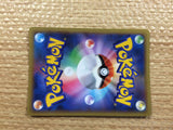 CB9805 Gogoat Grass R XY1X 010/060 Pokemon Card TCG Japan