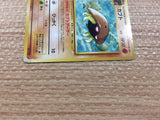 CB6777 Kabuto RockWater - OP3 140 Pokemon Card TCG Japan