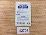 di2705 Chozetsurin-jin Beraboman PC Engine Japan