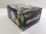 oa3230 Unopened Dragon Ball Z Son Gohan Banpresto Boxed Figure Japan