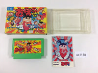 ub1188 Obocchamakun BOXED NES Famicom Japan