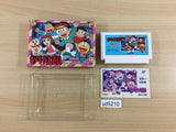 Kiteretsu Daihyakka BOXED NES Famicom Japan - UD5210