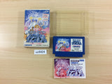 Ghost Lion White Lion Densetsu BOXED NES Famicom Japan - UC6424