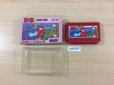 Ninja Kun Kid Majo no Bouken BOXED NES Famicom Japan - UC4197