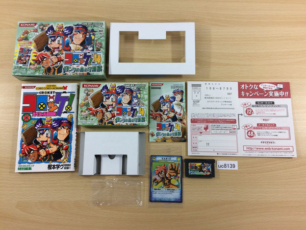 UC8139 Croket! 4 Bank no Mori no Shugoshin BOXED GameBoy Advance Japan