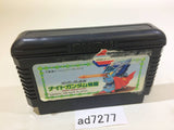 SD Gundam Gaiden Knight Gundam Story NES Famicom Japan - AD7277