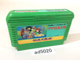GeGeGe no Kitaro Youkai Daimakyou NES Famicom Japan - AD5020