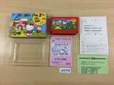 Sanrio Carnival 2 Kitty BOXED NES Famicom Japan - UB9709