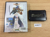 dh8077 Sorcerian BOXED Mega Drive Genesis Japan