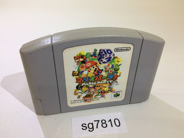 sg7810 Mario Party Nintendo 64 N64 Japan