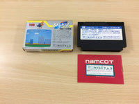 UC4974 Sky Kid BOXED NES Famicom Japan