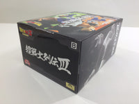 oa3230 Unopened Dragon Ball Z Son Gohan Banpresto Boxed Figure Japan