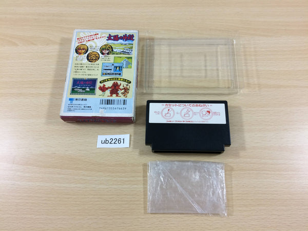 UB2261 Tombs & Treasure Taiyou no Shinden Asteka 2 BOXED NES