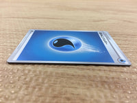 CB1952 Water Energy I - S8B WAT Pokemon Card TCG Japan