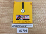 Tantei Jinguji Saburo Kiken na Ninin second part Famicom Disk Japan - DI3793