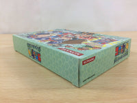 UC8139 Croket! 4 Bank no Mori no Shugoshin BOXED GameBoy Advance Japan