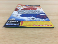 fh1635 Pokemon Box Ruby and Sapphire BOXED GameCube Japan