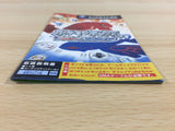 fh1635 Pokemon Box Ruby and Sapphire BOXED GameCube Japan