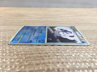 CD2021 Poliwrath WaterFighting R L1SS 020/070mirror Pokemon Card TCG Japan