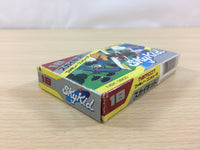 UC4974 Sky Kid BOXED NES Famicom Japan