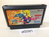 Wurm Journey to the Center of the Earth Vazolder NES Famicom Japan - AF2091