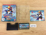 DI4193 Rockman & Forte Mirai kara no Chosensha BOXED Wonder Swan Bandai Japan
