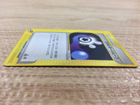 CB1514 Energy Removal T Uncommon e1 052/128 Pokemon Card TCG Japan