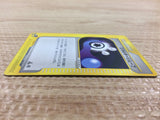CB1514 Energy Removal T Uncommon e1 052/128 Pokemon Card TCG Japan