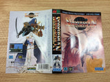 DH8077 Sorcerian BOXED Mega Drive Genesis Japan