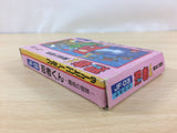 Ninja Kun Kid Majo no Bouken BOXED NES Famicom Japan - UC4197