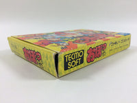 ub1188 Obocchamakun BOXED NES Famicom Japan