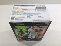 oa3230 Unopened Dragon Ball Z Son Gohan Banpresto Boxed Figure Japan