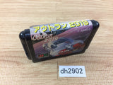 OutRun 2019 Mega Drive Genesis Japan - DH2902
