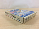 Ghost Lion White Lion Densetsu BOXED NES Famicom Japan - UC6424