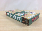 Stealth BOXED SNES Super Famicom Japan - UD8389