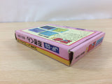 Ninja Kun Kid Majo no Bouken BOXED NES Famicom Japan - UC4197