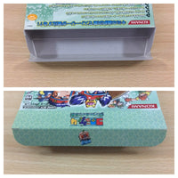 UC8139 Croket! 4 Bank no Mori no Shugoshin BOXED GameBoy Advance Japan