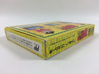 ub1188 Obocchamakun BOXED NES Famicom Japan