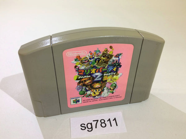 sg7811 Mario Party 2 Nintendo 64 N64 Japan